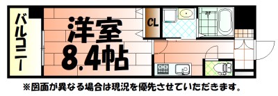 ブルースクエア響IV 間取り