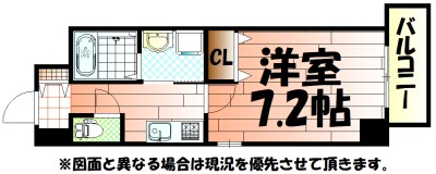 bergamotto三萩野（ベルガモット三萩野） 間取り