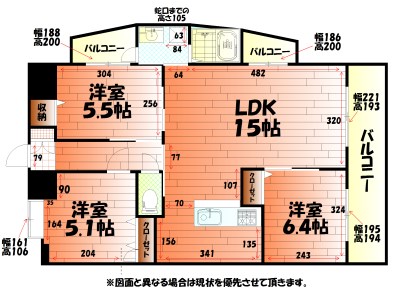 リード大手町 間取り