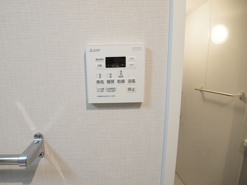 エストラーダ小倉 その他設備