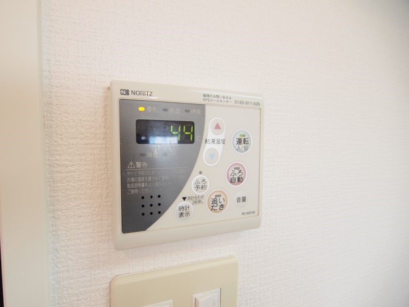シャトレ大手町N棟 その他