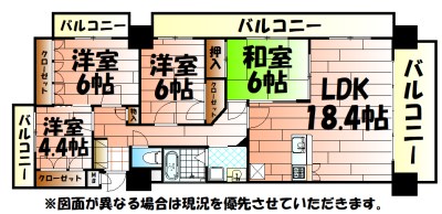 シャトレ大手町N棟 間取り
