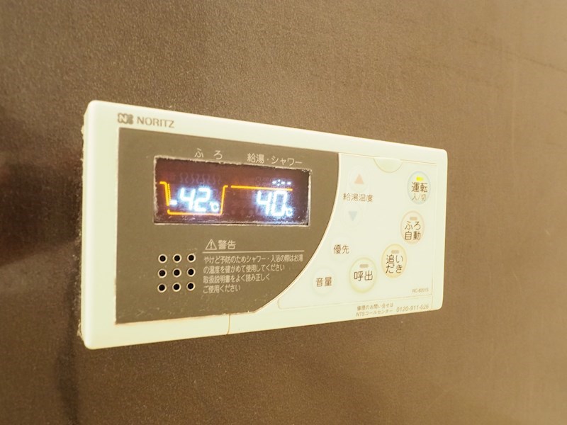 シャトレ大手町N棟 その他設備