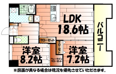 グランエスパシオ浅野 間取り
