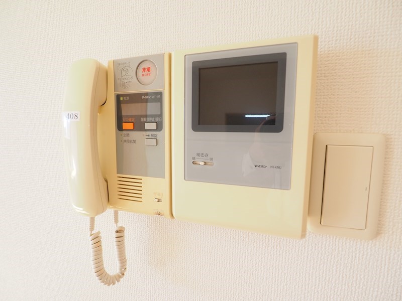 リード大手町 セキュリティ