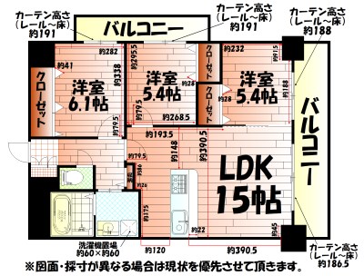 グランシャリオ三萩野 間取り