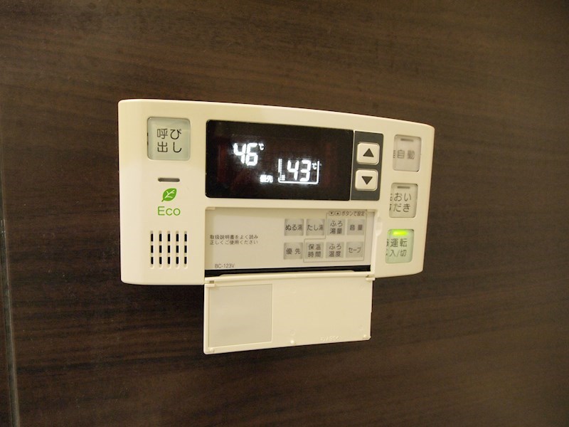 ノースステイツ片野 その他設備