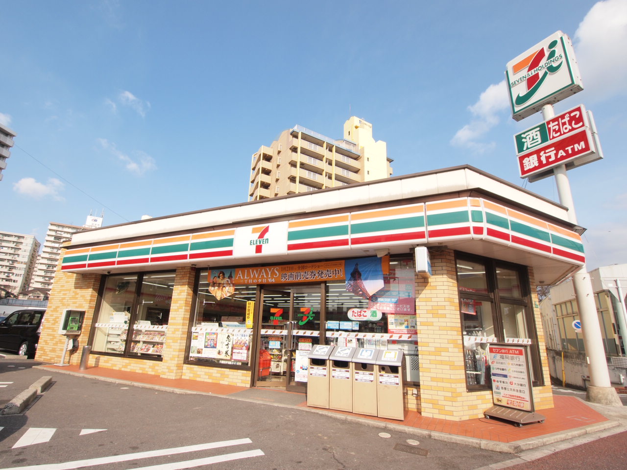 ノースステイツ片野 コンビニ