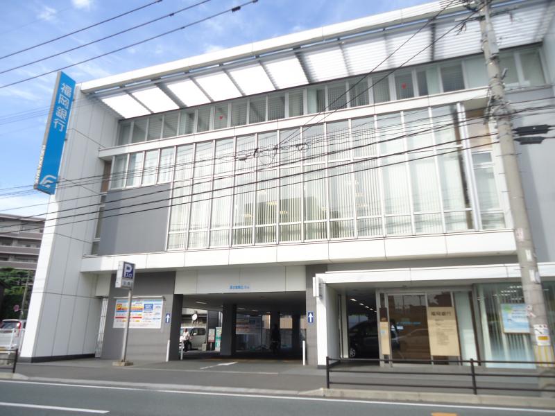 ノースステイツ片野 銀行