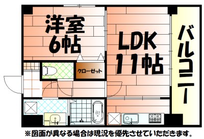 ノースステイツ片野 間取り