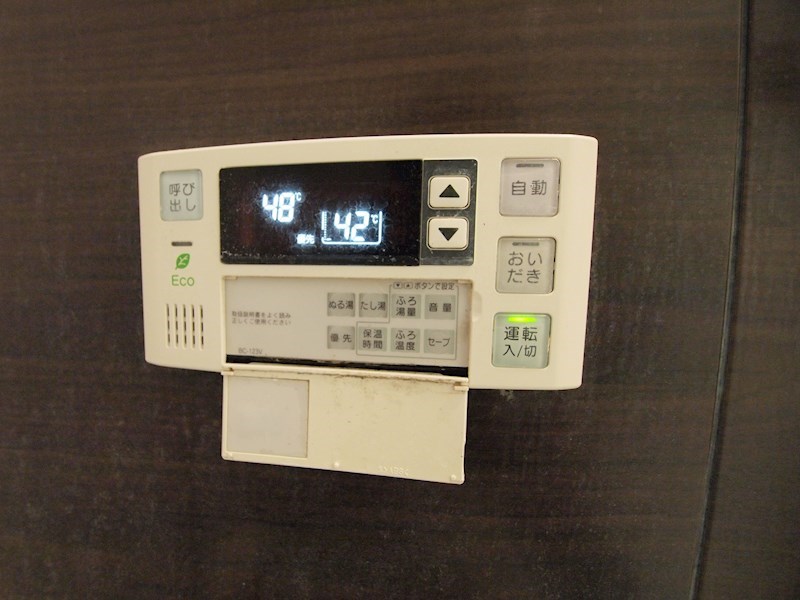 ノースステイツ片野 その他設備