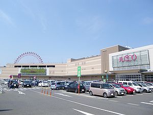 レジデンス枝光 スーパー