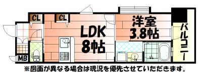 アクシオ北九州 間取り