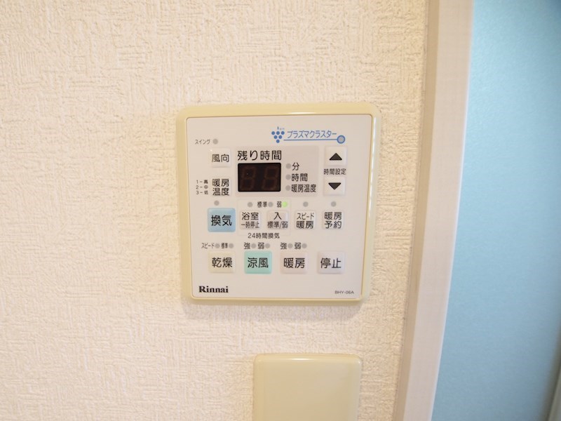S-FORT小倉 その他設備
