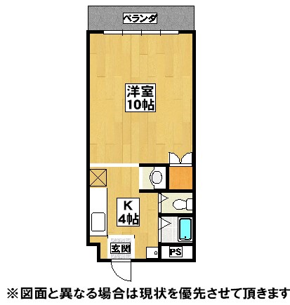 湯川山リゾートハイツ 間取り