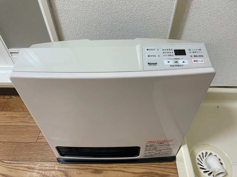 湯川山リゾートハイツ その他設備