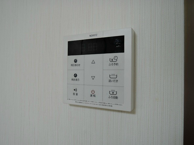 平原マンション その他設備