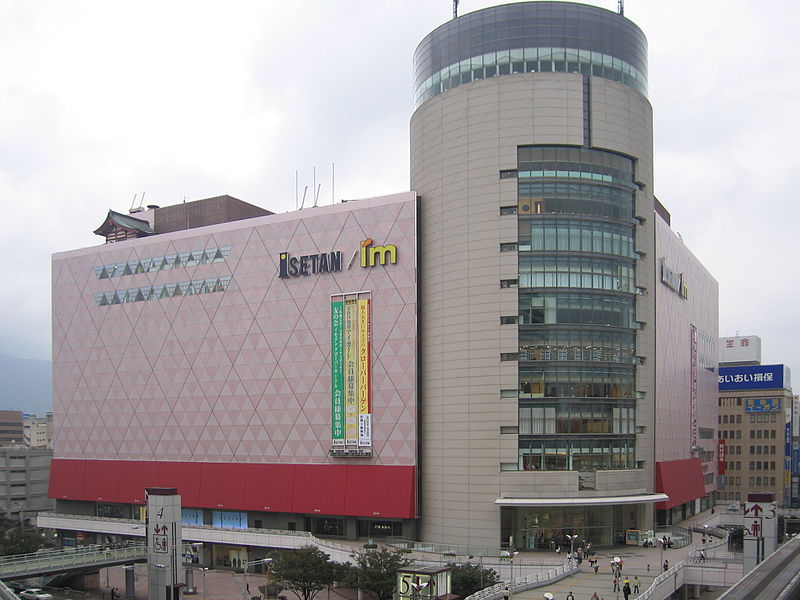 平原マンション ショッピング施設