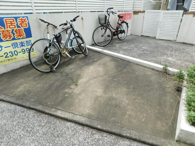AC城野 その他共有部分