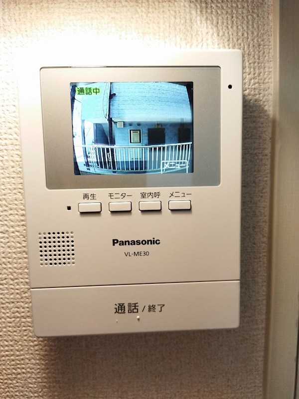 AC城野 セキュリティ