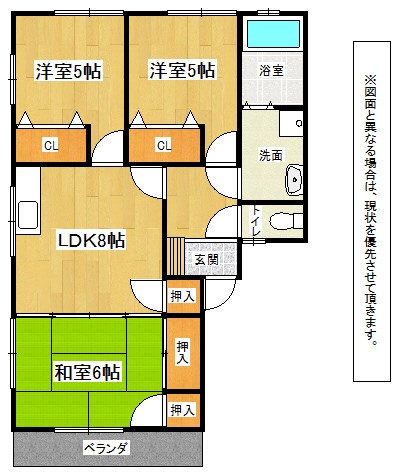 グランドゥール藤Ⅱ 間取り