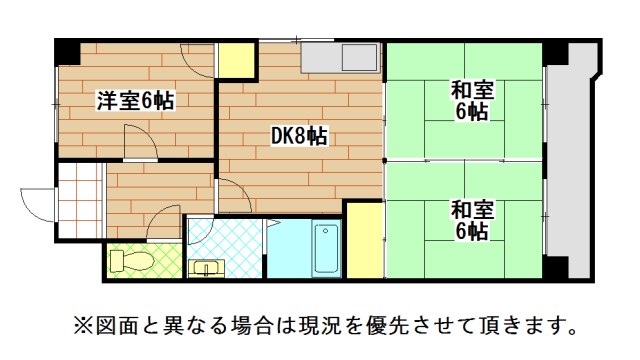 サンハイツ石本 間取り