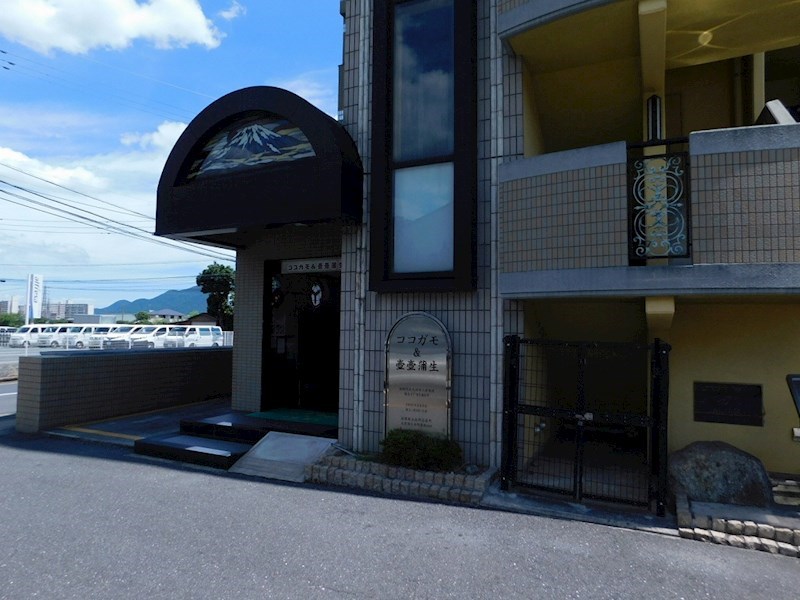 ココガモ＆壺壺蒲生 エントランス