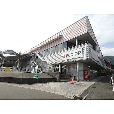 パナハイツ岡村 スーパー