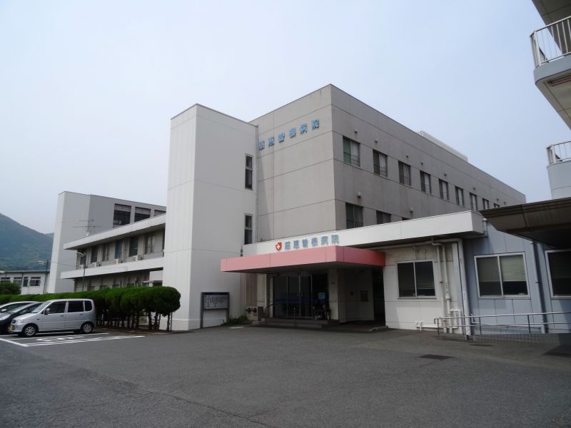 パナハイツ岡村 総合病院