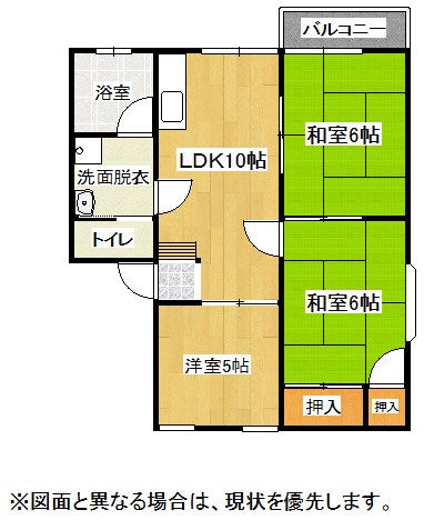 コーポ希玲 間取り