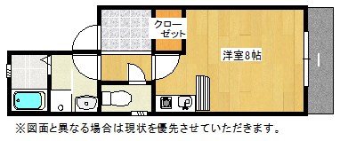 AC守恒 間取り