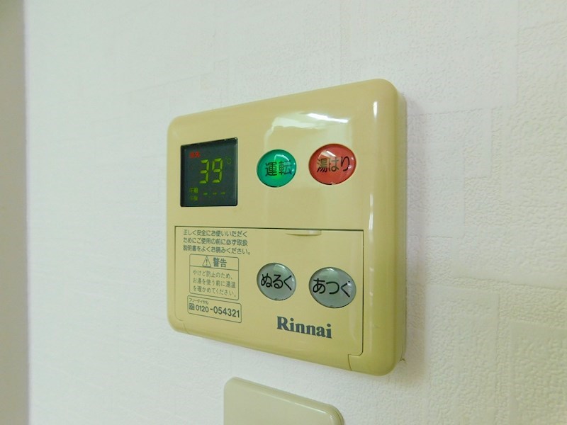 AC守恒 その他設備