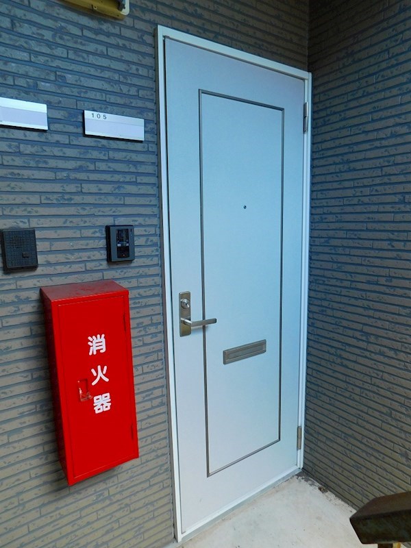 AC守恒 玄関