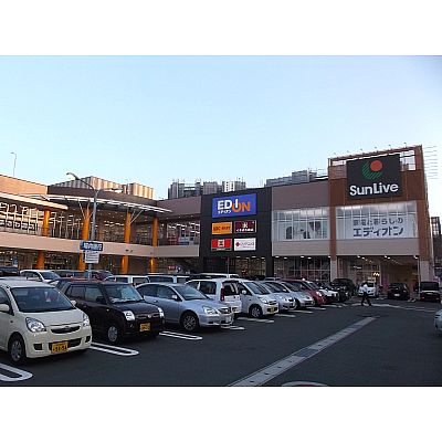 AC守恒 スーパー