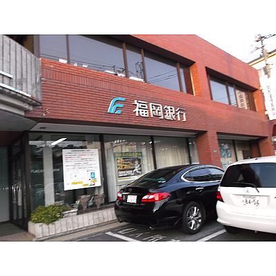 AC守恒 銀行