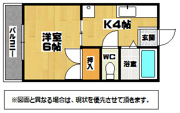 ロマネスクもりつね 間取り