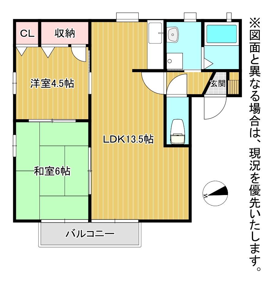 ピースガーデンワカゾノ 間取り