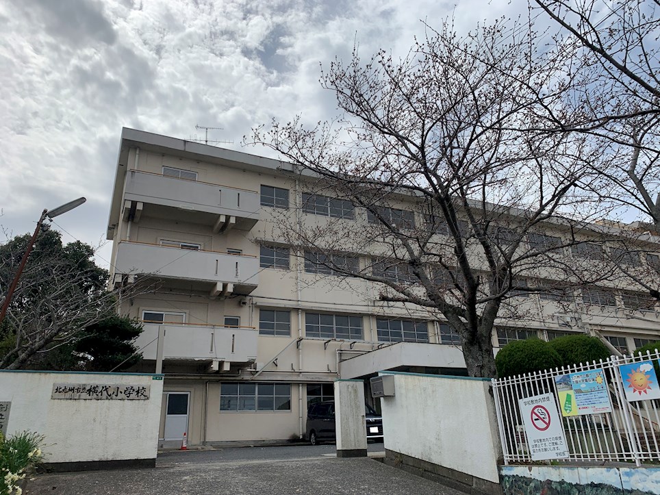 西村ハイツ 小学校