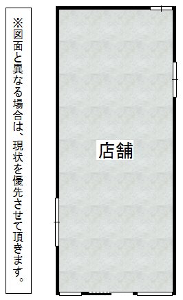 井口ビル 間取り