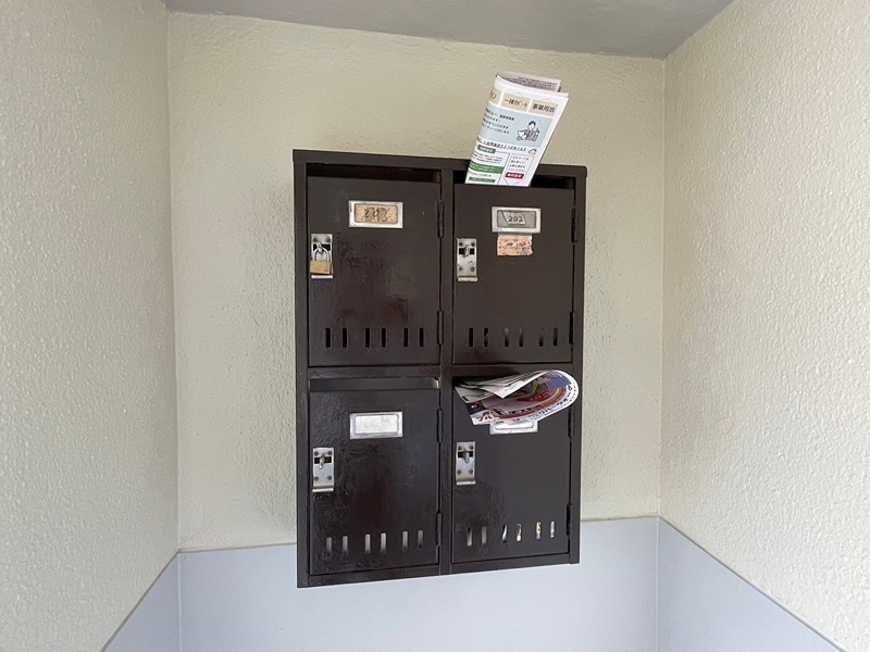 康園アパート その他設備