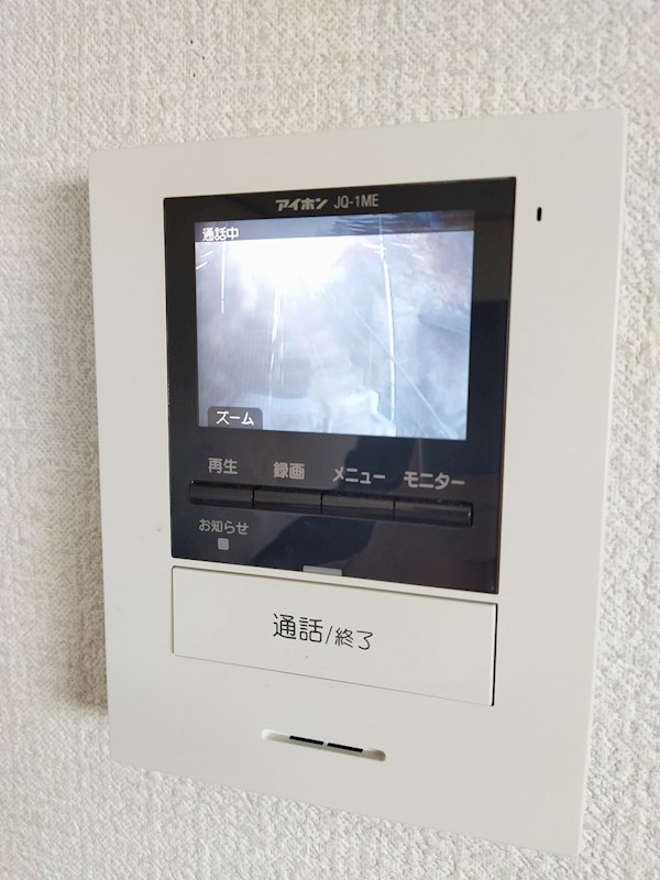 コンフォース皿倉Ⅱ セキュリティ
