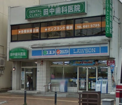 コンフォース皿倉Ⅱ コンビニ