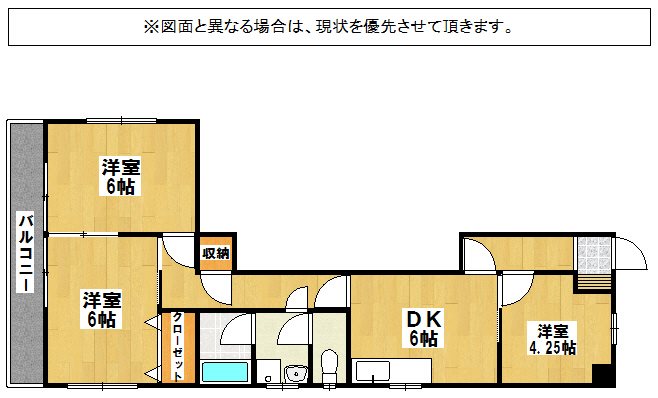 ピエドラ・ブランカ昭和町 間取り