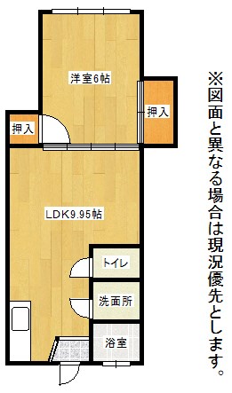 うめたにマンション 間取り