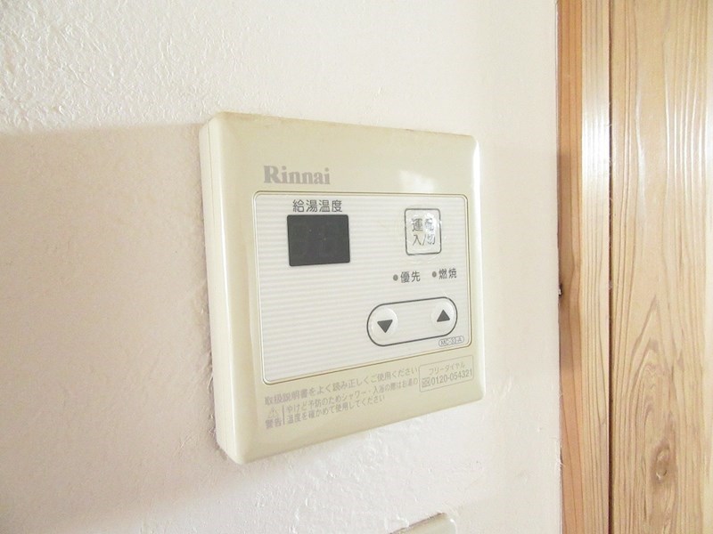 うめたにマンション その他設備