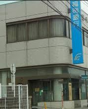 シャトレ松尾 銀行
