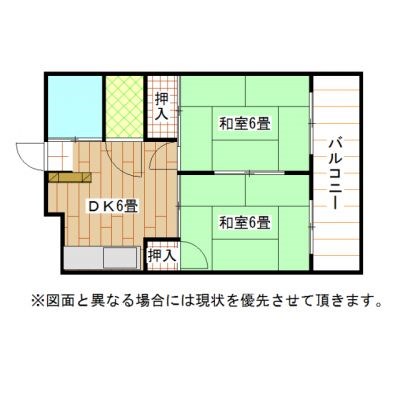 シャトレ松尾 間取り