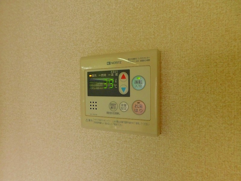 北方ハヤシビルⅠ その他設備
