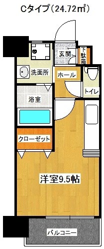 アクシオ小倉 間取り
