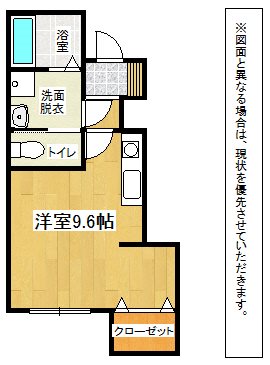 BOX海老津ステーション 間取り